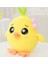 Kawaii Sarı Tavuk Peluş Bebekler İle 6 Duygu İle Sevimli Doldurulmuş Oyuncaklar Çocuklar Için Yaratıcı Ev Dekor Yastığı 25 Cm (Yurt Dışından) 1