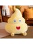 Doldurulmuş Oyuncaklar Komik Kaka Plushie Oyuncaklar Simülasyon Dışkısı Yastık Doldurulmuş Yumuşak Yaratıcı Kanepe Yastık 25 Cm (Yurt Dışından) 1