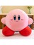 Anime Star Kirby Peluş Oyuncaklar Yumuşak Dolgulu Bebek Kabarık Pembe Pembe Bebek Yastık Odası Dekorasyon Oyuncakları 30 Cm (Yurt Dışından) 1