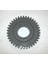 Dişli- 2.VİTES-12X12 0-7251465 Tümosan Uyumlu Parca 3