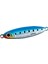 Ocea Stinger Butterfly Flat Light 72MM 50GR Metal Jig Yem 1