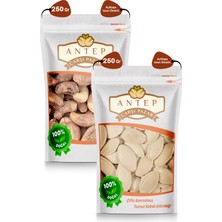 Antep Çarşı Pazar Tuzsuz Kabak Çekirdeği 250 gr - Kabuklu Kaju 250 gr