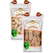 Antep Çarşı Pazar Kavrulmuş Jumbo Kaju 100 gr - Kavrulmuş Yerli Badem 100 gr