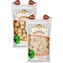 Antep Çarşı Pazar Çifte Kavrulmuş Fındık 100 gr - Tuzsuz Kabak Çekirdeği 100 gr