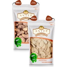 Antep Çarşı Pazar Çifte Kavrulmuş Tuzlu Kabak Çekirdeği 250 gr - Kabuklu Kaju 250 gr