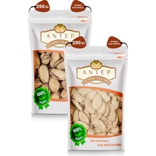 Antep Çarşı Pazar Çifte Kavrulmuş Tuzlu Kabak Çekirdeği 250 gr - Ana Çıtlak Siirt Fıstığı 250 gr