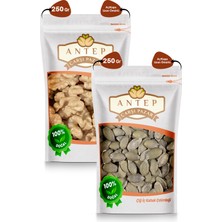 Antep Çarşı Pazar Ceviz Içi 250 gr - Çiğ Iç Kabak Çekirdeği 250 gr