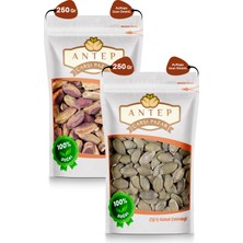 Antep Çarşı Pazar Kırmızı Iç Antep Fıstığı 250 gr - Çiğ Iç Kabak Çekirdeği 250 gr
