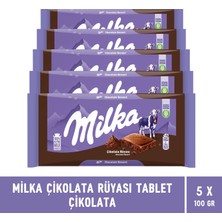 Milka Oreo Choco Tablet Çikolata 100 gr - 5 Adet