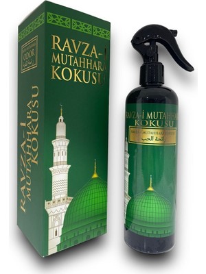 Odor Oda Kokusu / Ravza-I Mutahhara Kokusu Sprey 400 ml