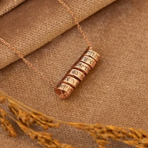 Dkmn Silver 925 Ayar Kıvrımlı Ayet-El Kürsi Gümüş Kolye