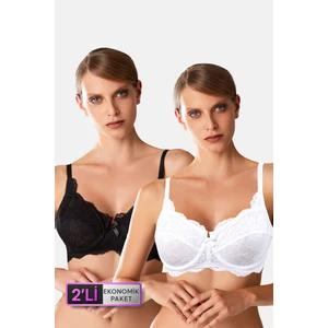 Pierre Cardin 2'li Ekonomik Paket Siyah-Ekru 7023 Balenli Minimizer Dantelli Büyük Beden Desteksiz Sütyen Set