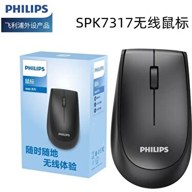 Philips SPK7317 2.4ghz 1600DPI Kablosuz Optik Mouse (10MT)(PIL Içinde)(Açma Kapama