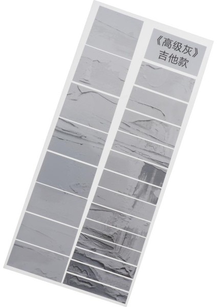 Gitar Klavye Not Çıkartmaları Klavye Etiketi Sticker Dıy Aksesuarları - Gri (Yurt Dışından) fırsatları