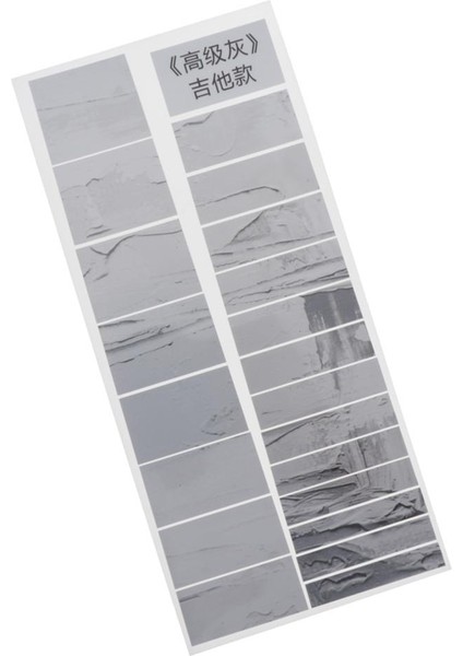 Gitar Klavye Not Çıkartmaları Klavye Etiketi Sticker Dıy Aksesuarları - Gri (Yurt Dışından) indirimleri