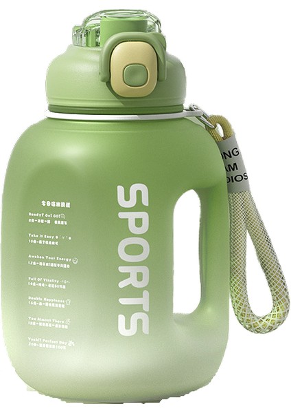 Açık Spor Su Isıtıcısı 1700 ml Kız Spor Ton Kova Ton Degrade Renk Çift Pipet Dunton Su Bardağı (Yurt Dışından)
