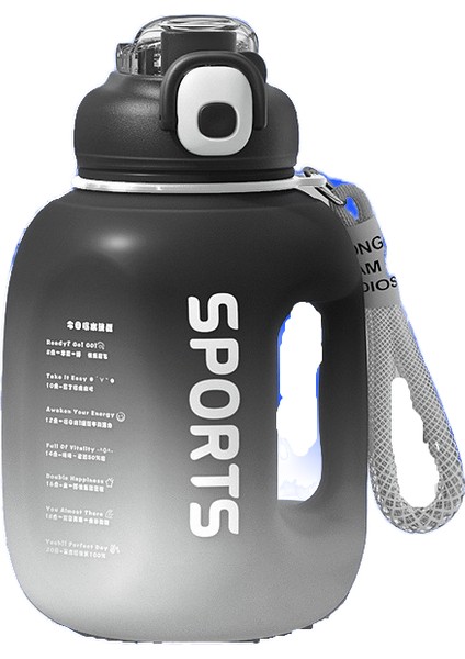 Açık Spor Su Isıtıcısı 1700 ml Kız Spor Ton Kova Ton Degrade Renk Çift Pipet Dunton Su Bardağı (Yurt Dışından)