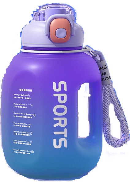 Açık Spor Su Isıtıcısı 1700 ml Kız Spor Ton Kova Ton Degrade Renk Çift Pipet Dunton Su Bardağı (Yurt Dışından)