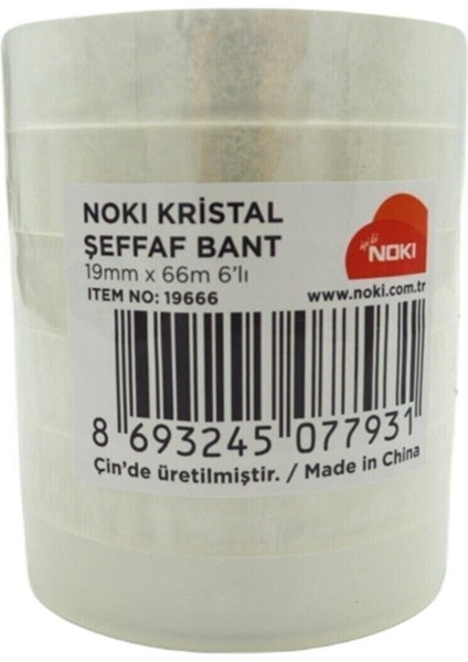 18 Adet 19X66 Şeffaf Kristal Bant Para Bandı