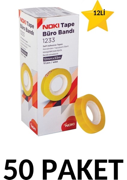 50 Adet (600 Adet) 12MMX33M Şeffaf Büro Bandı Para Bandı