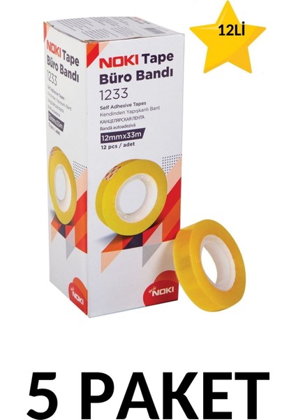 5 Adet (60 Adet) 12MMX33M Şeffaf Büro Bandı Para Bandı