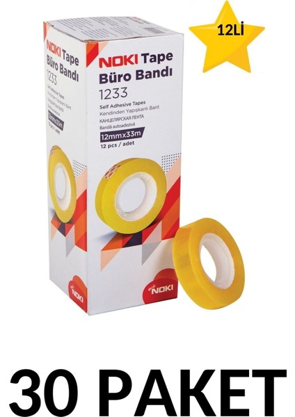 30 Paket (360 Adet) 12MMX33M Şeffaf Büro Bandı Para Bandı