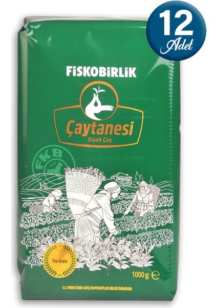 Siyah Çay Çaytanesi 1000 gr x 12 Adet