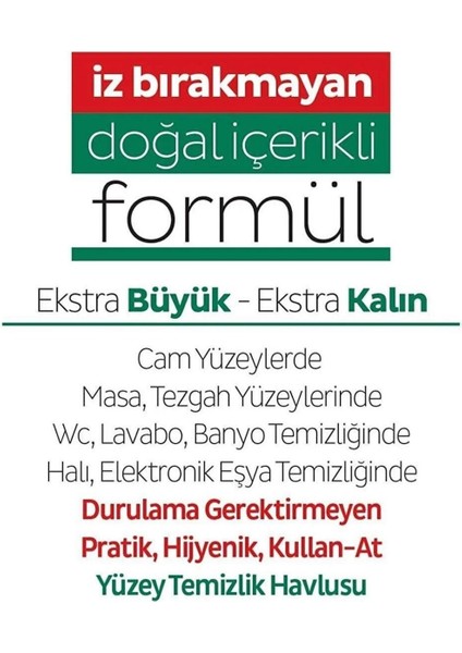 Easy Clean Yüzey Temizlik Havlusu 50'li x 2
