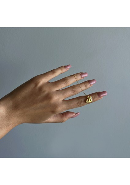 925 Ayar Gümüş Allah Kolye