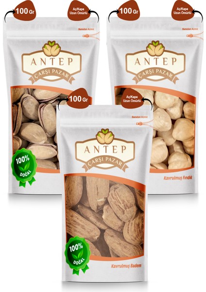 Antep Çarşı Pazar Kavrulmuş Fındık 100 gr - Antep Fıstığı 100 gr - Kavrulmuş Yerli Badem 100 gr