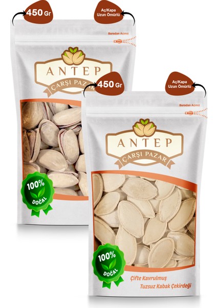 Antep Çarşı Pazar Antep Fıstığı 450 gr - Tuzsuz Kabak Çekirdeği 450 gr