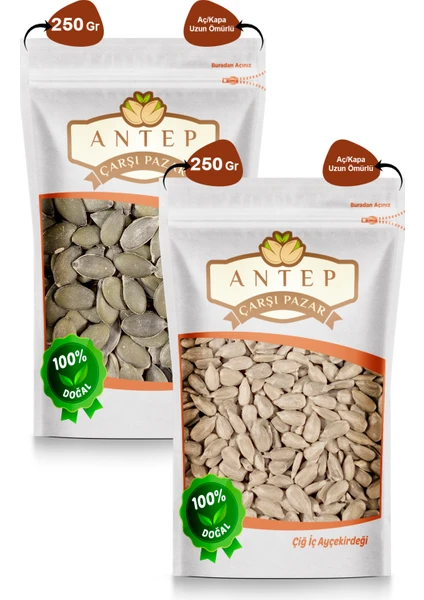 Antep Çarşı Pazar Çiğ Iç Ayçekirdeği 250 gr - Çiğ Iç Kabak Çekirdeği 250 gr