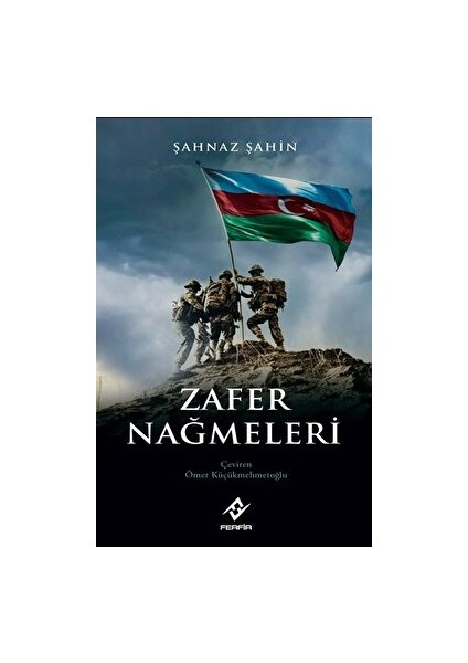 Zafer Nağmeleri - Şahnaz Şahin