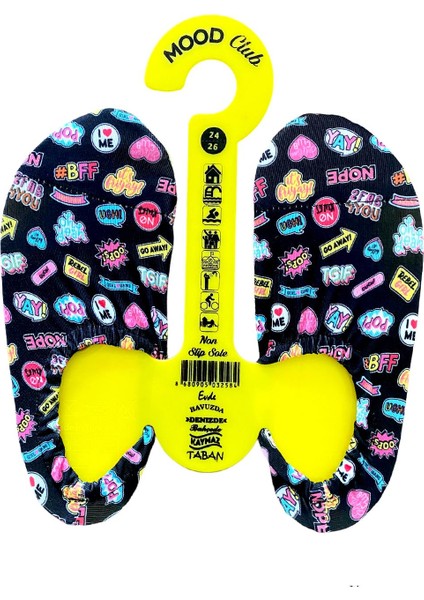 Kaydırmaz Çok Amaçlı Havuz ve Deniz Patiği New Pop