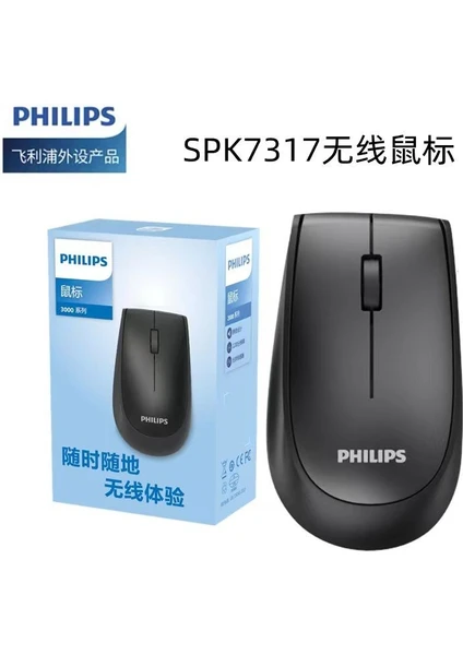 SPK7317 2.4ghz 1600DPI Kablosuz Optik Mouse (10MT)(PIL Içinde)(Açma Kapama Tuşlu)