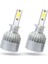 Bosx White Vision LED Xenon Soğutuculu Far Ampulü 4400LM 6000K H3 1