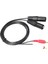 2 Xlr Erkek Fişi 2 x Fono Fonos Rca Fiş Kablo Adaptör (Yurt Dışından) 3