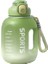 Açık Spor Su Isıtıcısı 1700 ml Kız Spor Ton Kova Ton Degrade Renk Çift Pipet Dunton Su Bardağı (Yurt Dışından) 1