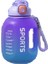Açık Spor Su Isıtıcısı 1700 ml Kız Spor Ton Kova Ton Degrade Renk Çift Pipet Dunton Su Bardağı (Yurt Dışından) 1