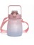 Koca Göbek Su Bardağı 1300ML (Yurt Dışından) 1