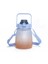 Koca Göbek Su Bardağı 1300ML (Yurt Dışından) 1