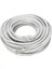 Nrt 6020 Etnernet Internet Lan Network Patch Kablo 20 Metre 1