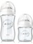 Natural Cam Biberon 0m+ 120 ml ve 1m+ 240 ml 1