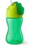 Philips Avent Desenli Pipetli Bardak 300 ml Erkek 12M+ 2