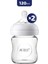 Philips Avent Natural Cam Biberon 0m+ 120 ml x 2 1