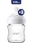 Philips Avent Natural Cam Biberon 0m+ 120 ml x 3 1