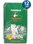 Siyah Çay Çaytanesi 1000 gr x 12 Adet 1