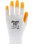 Pn7 Nitril Eldiven İş Eldiveni XL/10 Beden 5 Çift 2