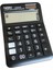 5 Adet H-MC007BN Hesap Makinesi 12 Hane Beyaz 4