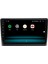 Ford Mondeo Android 10 Carplay Özellikli Navigasyon Multimedya Ekran 2gb Ram + 32GB HDD 3